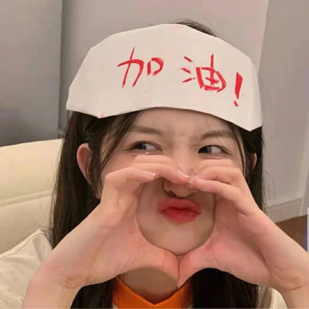 幸福房屋事件簿