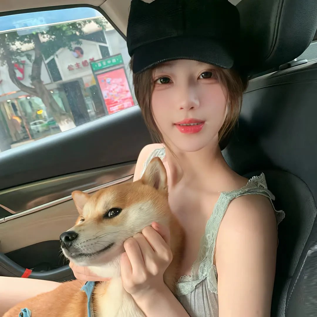 火山少女的爱愁